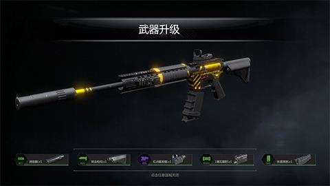 《生死狙击2》配件还能这么玩?奇怪的知识增加了!