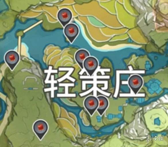 原神,原神绝云辣椒,原神绝云辣椒获取方式