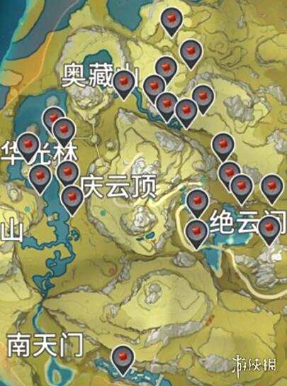 原神,原神绝云辣椒,原神绝云辣椒获取方式