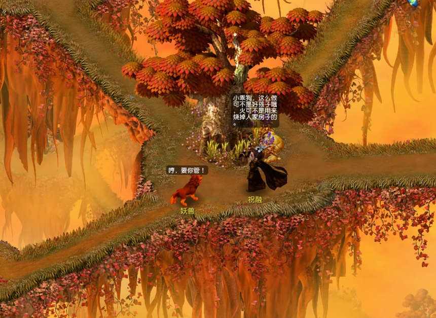 《梦幻西游》电脑版嘉年华活动盛大开启,狂欢一整月!