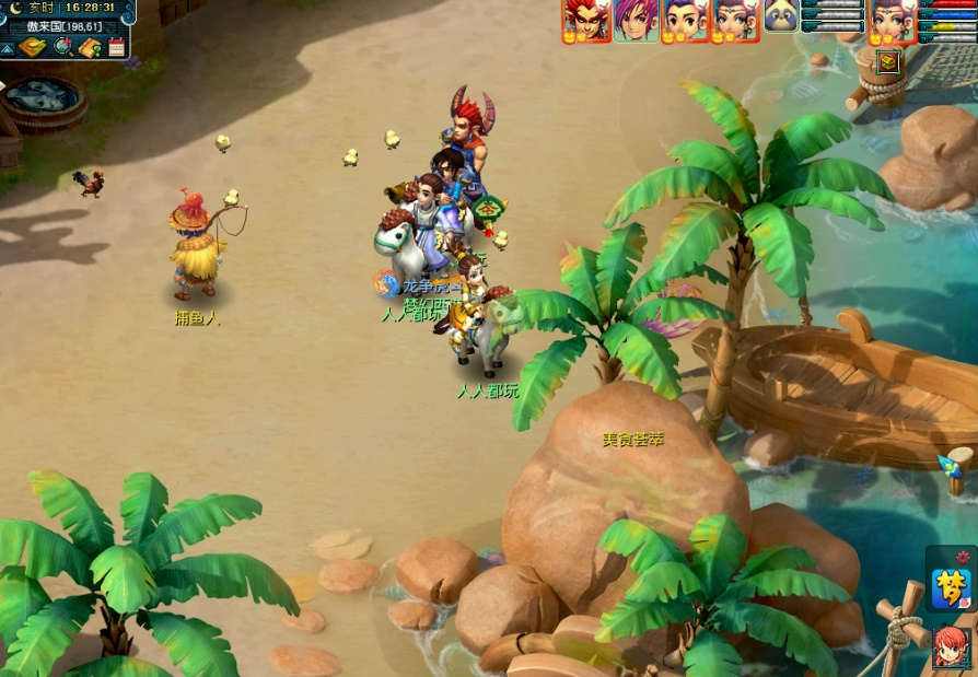 《梦幻西游》电脑版嘉年华活动盛大开启，狂欢一整月！