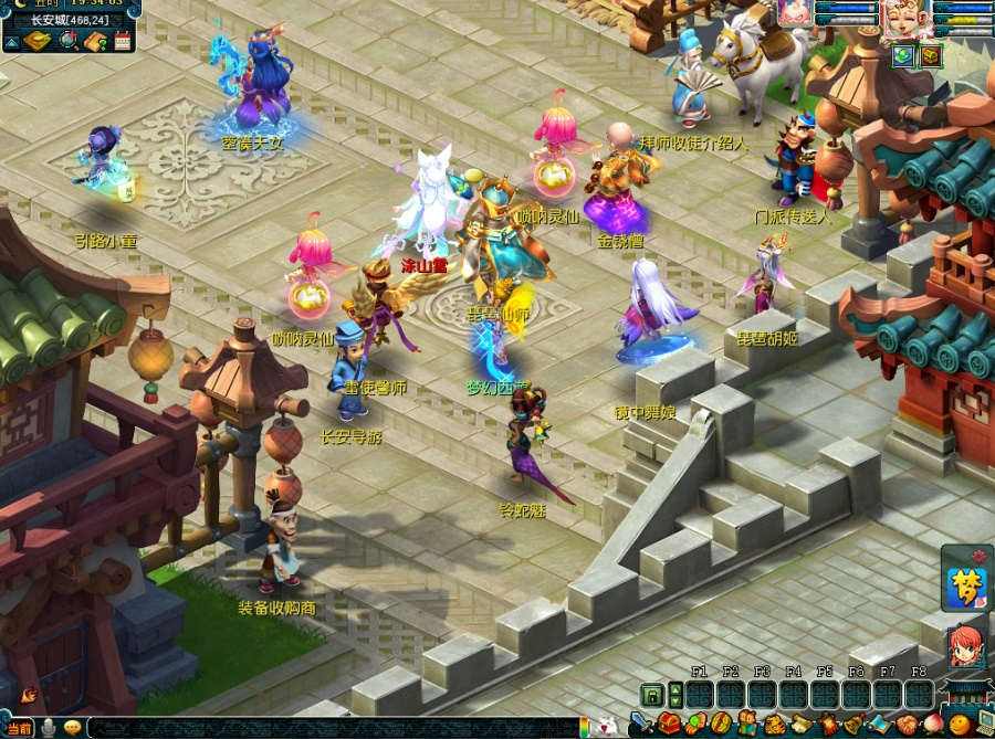 《梦幻西游》电脑版嘉年华活动盛大开启,狂欢一整月!