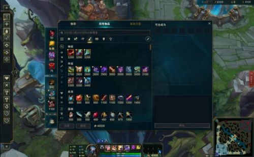 英雄联盟进入s11赛季亚美AM8装备大改你怎么看