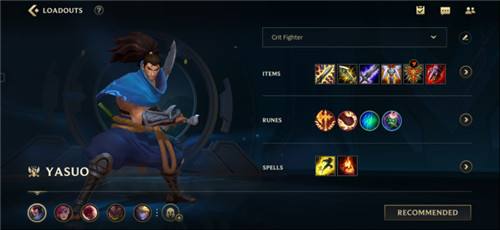 英雄联盟手游疾风剑豪出装 lol手游亚索技能天赋攻略