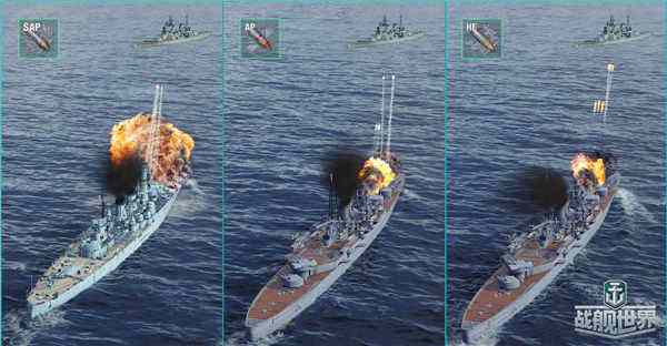 威尼斯号领衔登场《战舰世界》I系舰队特色解析
