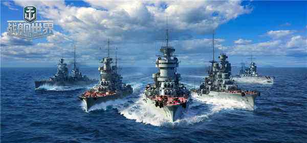 威尼斯号领衔登场《战舰世界》I系舰队特色解析