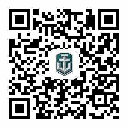 威尼斯号领衔登场《战舰世界》I系舰队特色解析