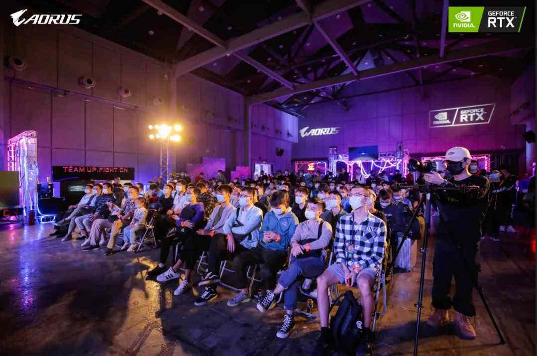 2020不留遗憾！技嘉AORUS DAY广州站圆满闭幕