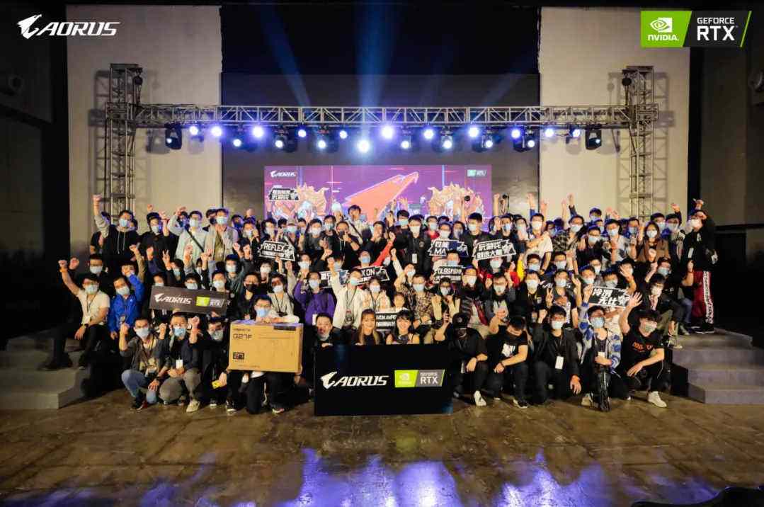 2020不留遗憾！技嘉AORUS DAY广州站圆满闭幕