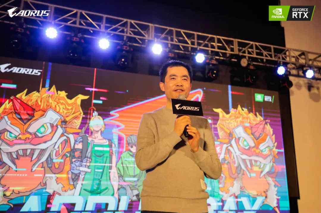 2020不留遗憾！技嘉AORUS DAY广州站圆满闭幕