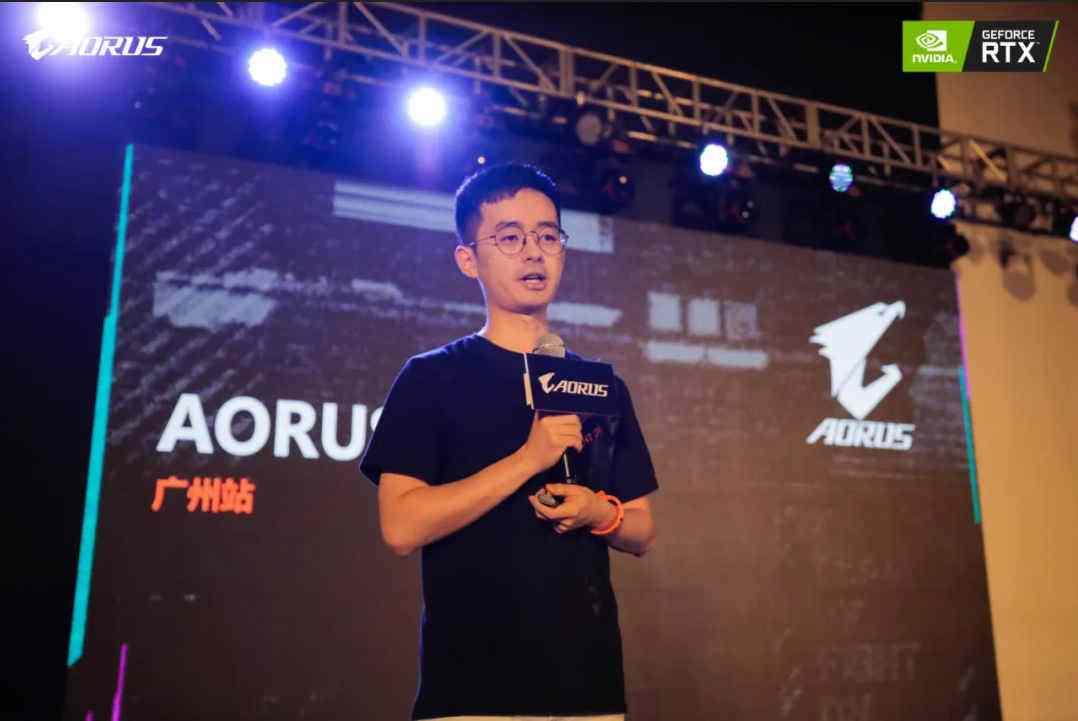 2020不留遗憾！技嘉AORUS DAY广州站圆满闭幕