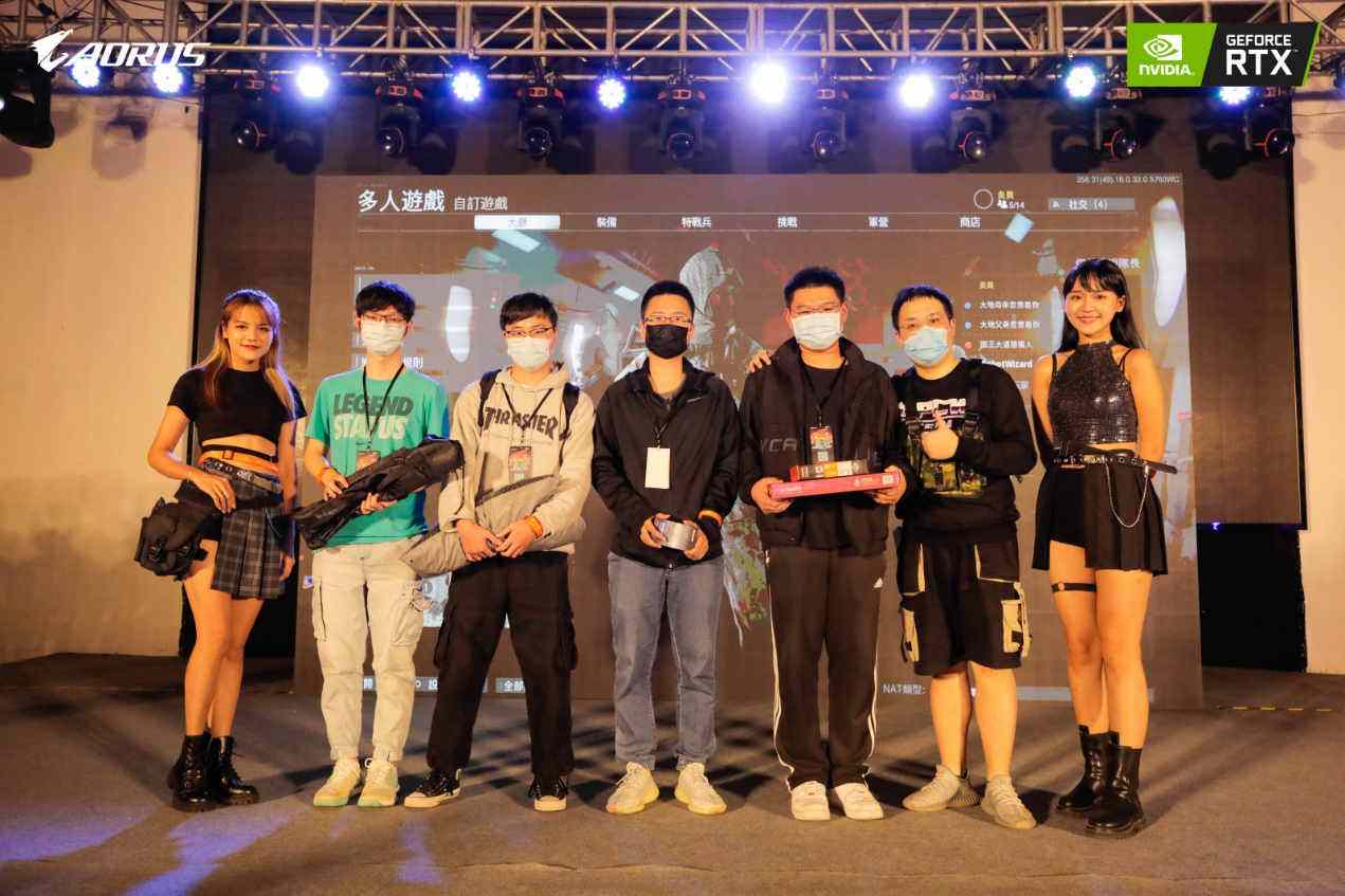 2020不留遗憾！技嘉AORUS DAY广州站圆满闭幕