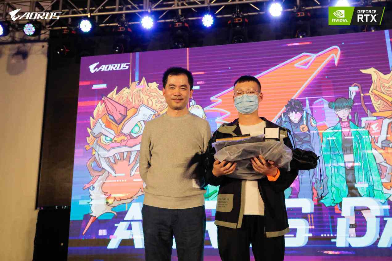 2020不留遗憾！技嘉AORUS DAY广州站圆满闭幕