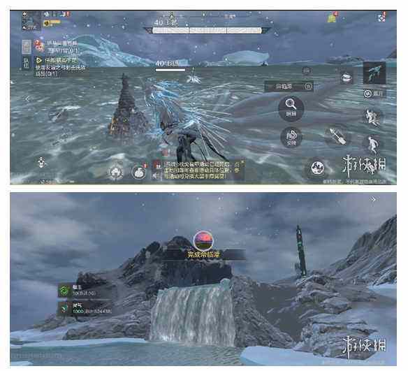 妄想山海山海经风景点收集介绍山海经风景点是什么