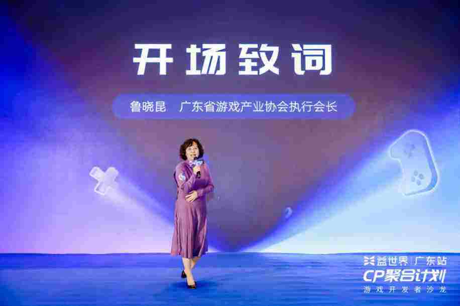 以技术引擎赋能行业,做最合格的内容服务商