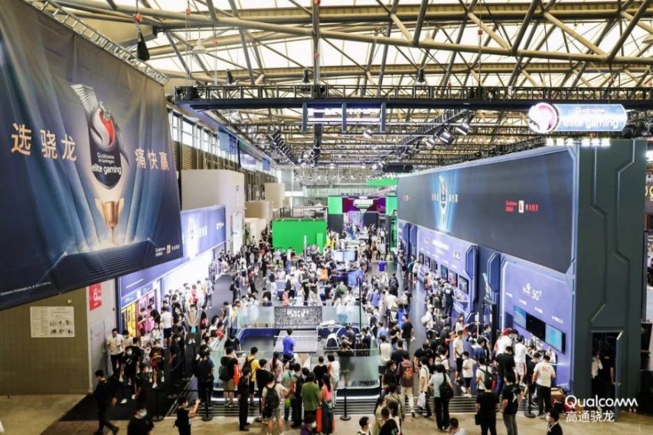 2021年第六届国际智能娱乐硬件展览会（eSmart）招商正式启动！