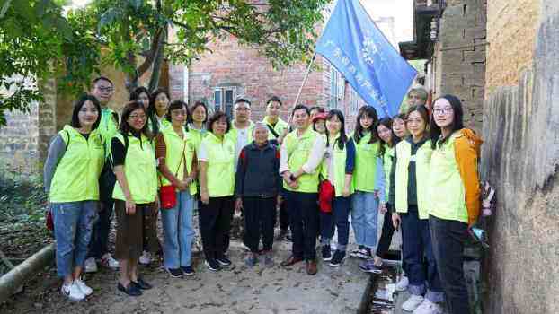 益点公益四会站|添一点力,为他人带去更多光明