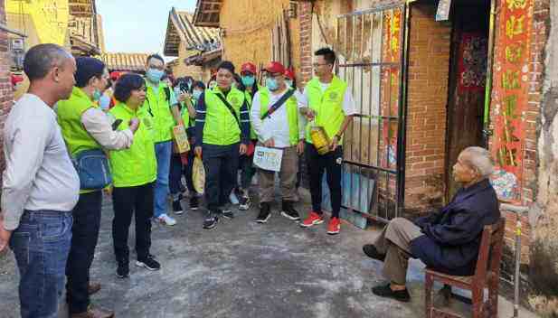 益点公益四会站|添一点力,为他人带去更多光明