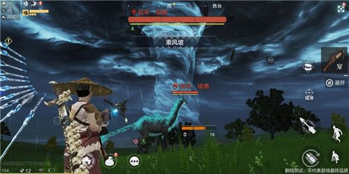 妄想山海百年阶级野怪弱点大全百年妖兽弱点有哪些