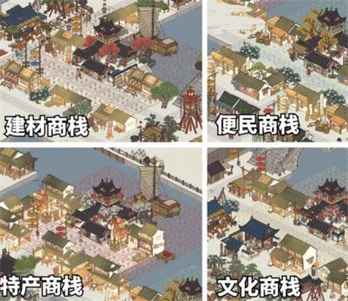 江南百景图杭州商栈怎么玩 江南百景图杭州商栈布局攻略