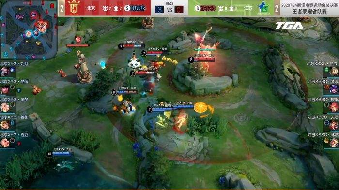 2020TGA电竞运动会王者荣耀TGA冬季省队赛半决赛 四川全兴和北京电竞XYG携手进入决赛