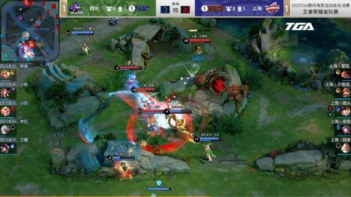 2020TGA电竞运动会王者荣耀TGA冬季省队赛半决赛 四川全兴和北京电竞XYG携手进入决赛
