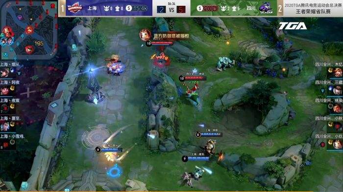 2020TGA电竞运动会王者荣耀TGA冬季省队赛半决赛 四川全兴和北京电竞XYG携手进入决赛