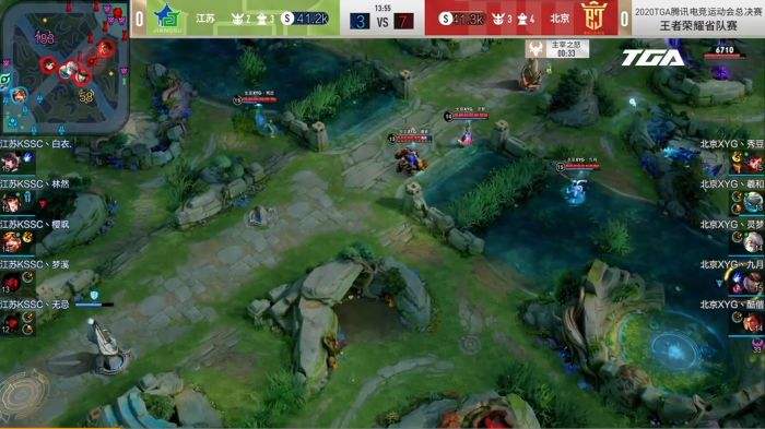 2020TGA电竞运动会王者荣耀TGA冬季省队赛半决赛 四川全兴和北京电竞XYG携手进入决赛