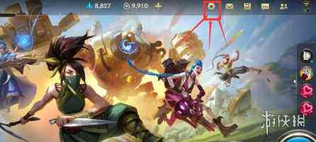 lol手游,lol手游中文设置方法,lol手游中文设置方法介绍