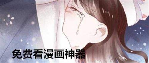漫画神器手机版 漫画神器最新手机版下载 特玩软件