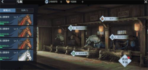 真三国无双霸如何培养战马 真三国无双霸坐骑系统玩法技巧