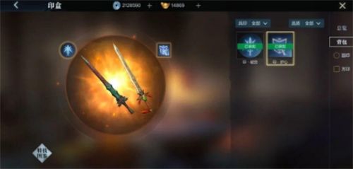 真三国无双霸战力怎么提升