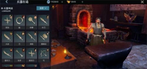 真三国无双霸战力怎么提升