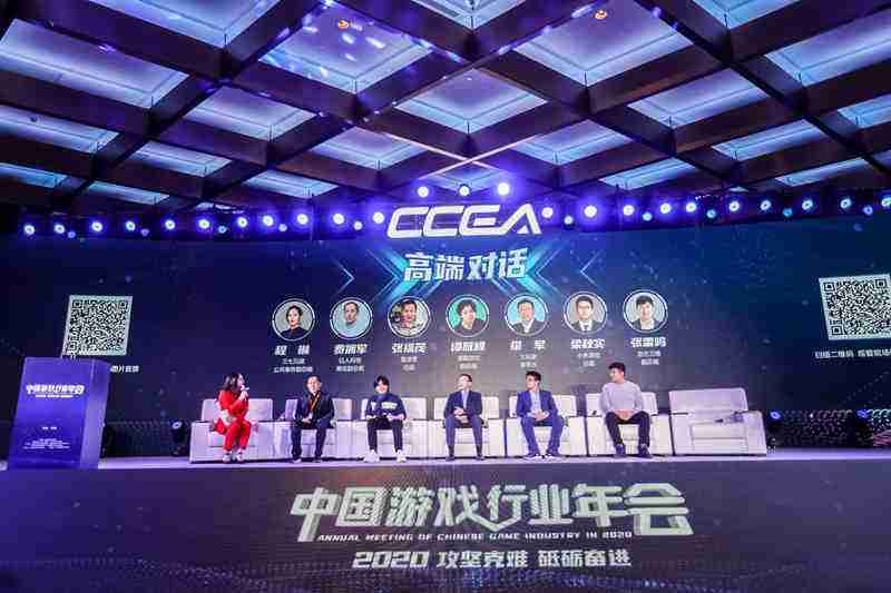 盛趣游戏副总裁谭雁峰:打造数字文化生态链 以文化驱动游戏价值升级