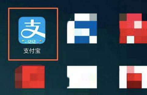 支付宝怎么找人工客服 人工客服转接方法