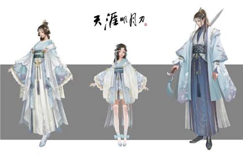 天涯明月刀手游天衣阁在哪 天衣阁时装上新预览