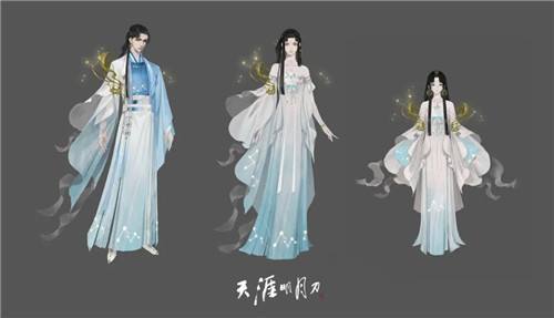 天涯明月刀手游天衣阁在哪 天衣阁时装上新预览