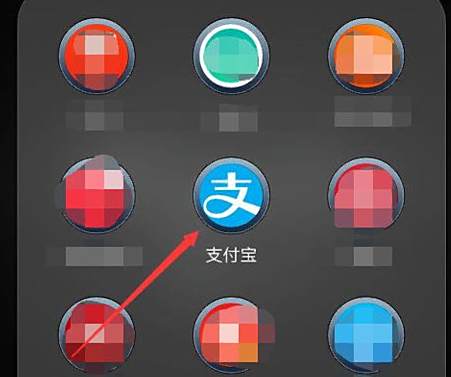 支付宝账号是什么  支付宝账号最全介绍