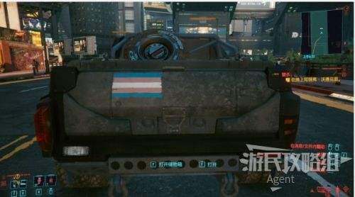赛博朋克2077扩大背包容量,赛博朋克2077背包负重