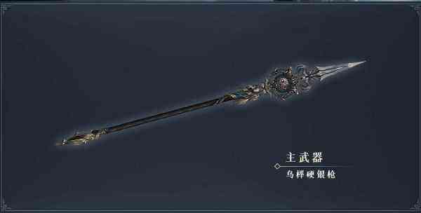 虎翼上将军 《铁甲雄兵》张苞新皮肤今日上线