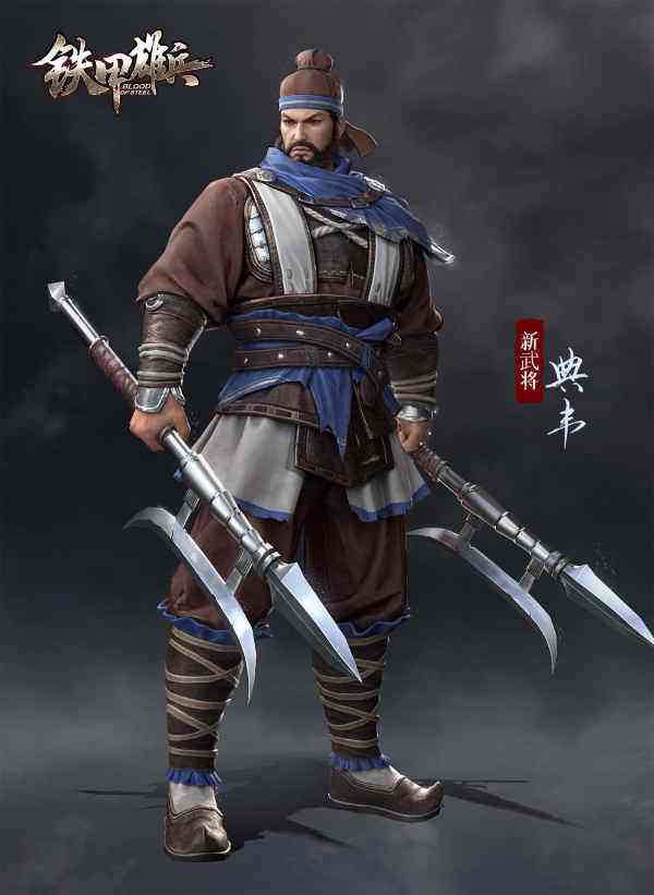 虎翼上将军 《铁甲雄兵》张苞新皮肤今日上线