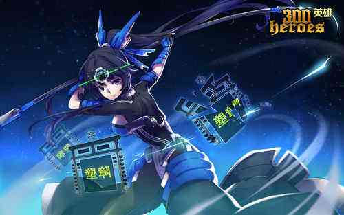 《300英雄》天然呆武士少女本多二代前来报到 连结吧,蜻蛉切!