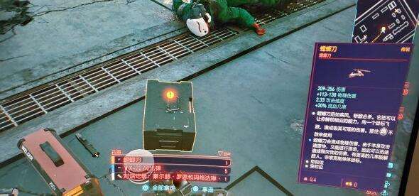 传说螳螂刀位置,前期随便拿把属性技术枪穿墙猥琐就可