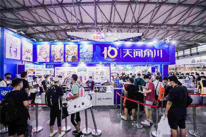 2021年中国国际动漫及衍生品展览会（CAWAE-“卡哇伊”展会） 招商工作正式启动！