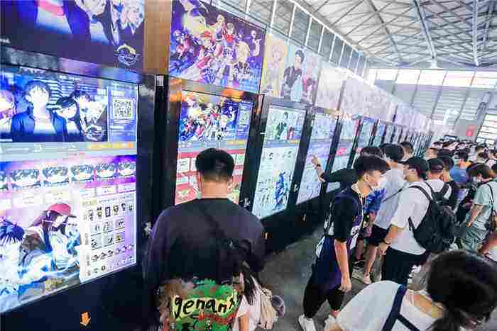 2021年中国国际动漫及衍生品展览会（CAWAE-“卡哇伊”展会） 招商工作正式启动！