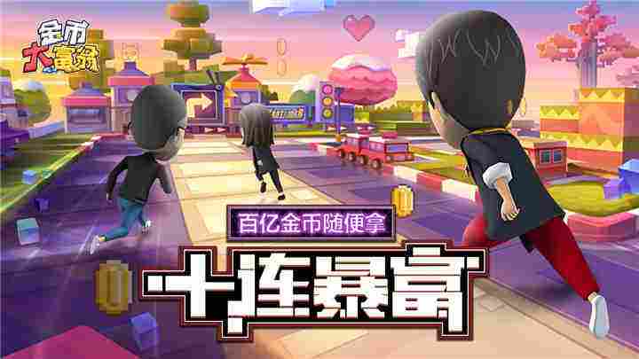 FBEC2020暨第五届金陀螺奖圆满落幕,益世界荣获年度优秀移动游戏发行商奖!