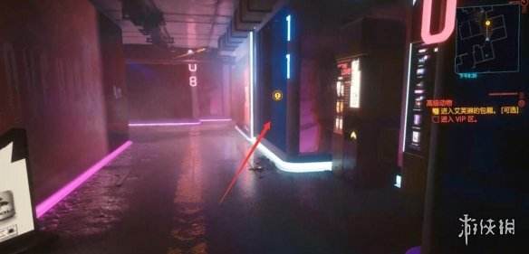 赛博朋克2077高级动物任务达成方法,赛博朋克2077高级动物任务,赛博朋克2077高级动物