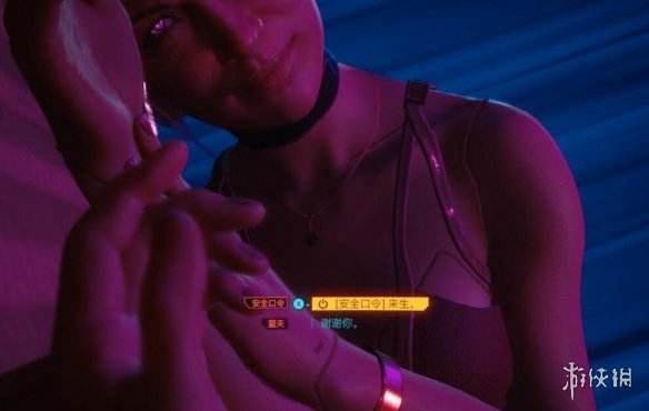 赛博朋克2077高级动物任务达成方法,赛博朋克2077高级动物任务,赛博朋克2077高级动物