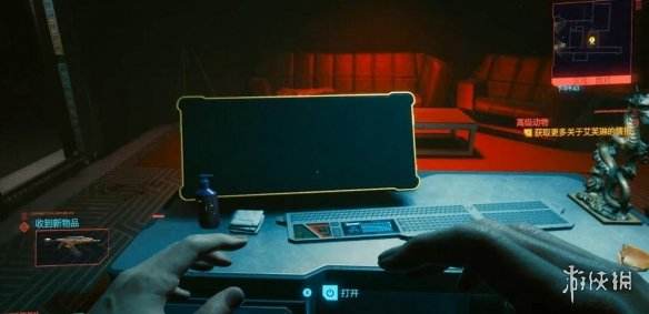 赛博朋克2077高级动物任务达成方法,赛博朋克2077高级动物任务,赛博朋克2077高级动物