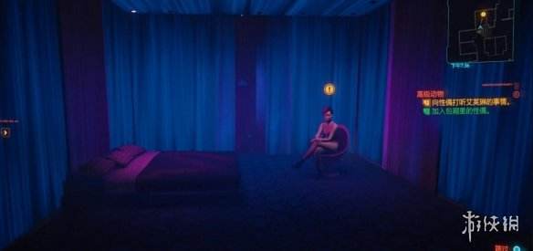 赛博朋克2077高级动物任务达成方法,赛博朋克2077高级动物任务,赛博朋克2077高级动物